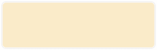 page 17 bottom tint box