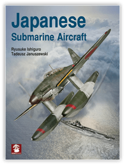 A Japanese submarine aircraft is shown in a book. AI generated content